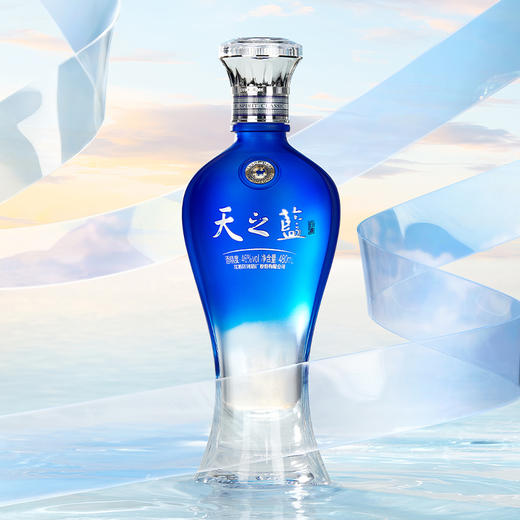 【组合装】42度海之蓝礼盒装480mLx2瓶＋46度天之蓝礼盒装480mLx2瓶 商品图6