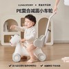 【超值福利特价】儿童摇摇马溜溜车 商品缩略图2