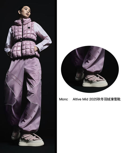 现货 THS-限时 蒙克家 女士 秋冬羽绒滑雪靴 4色 BZ1272 商品图2