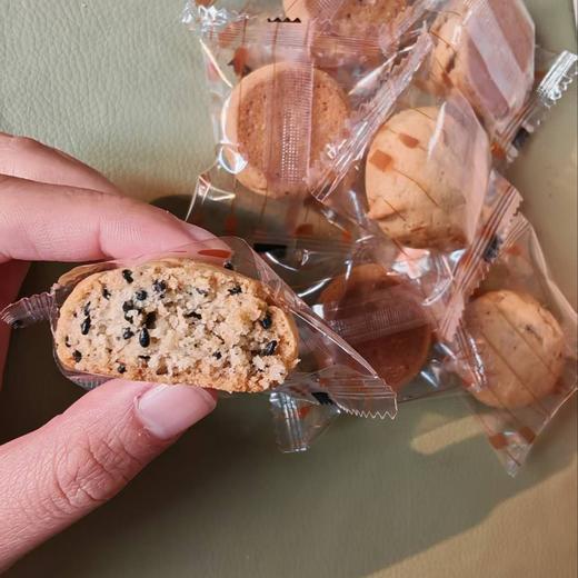 九烤竹盐莲子茶酥 | 公平贸易* Nine-roasted bamboo salt lotus seed tea pastry 商品图3