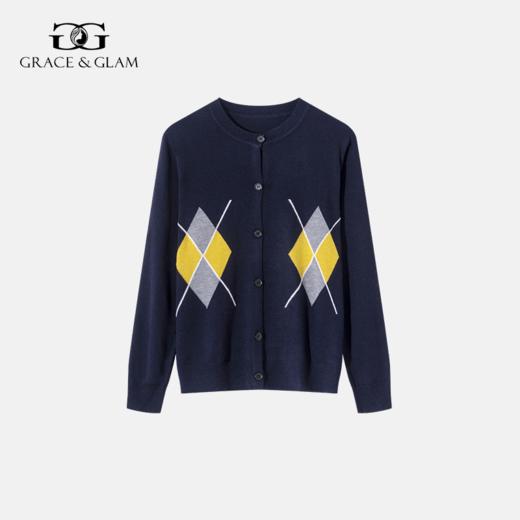 Grace&Glam 精纺羊毛舒柔减龄菱形开衫 商品图0