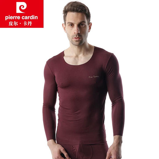 皮尔卡丹秋衣秋裤套装男士莫代尔无痕薄款情侣保暖内衣374915 商品图0