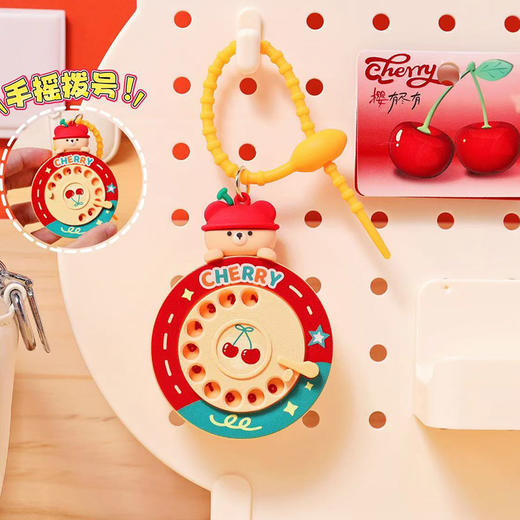 樱桃小熊手摇电话盘钥匙扣-纪念日百货门店同款167293394 商品图4