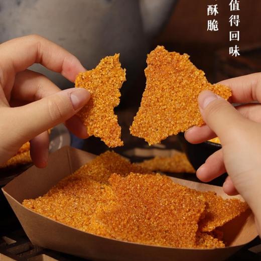 怡沁园手工玉米锅巴 商品图12
