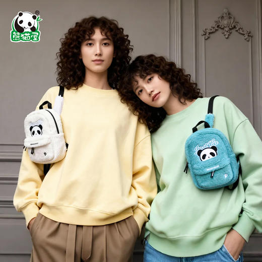 熊猫屋PANDAHOUS 嘟嘟毛绒双肩包-白/蓝绿   送纸袋 商品图1