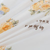 红蜻蜓亲肤棉四件套-暖阳浅语 商品缩略图7