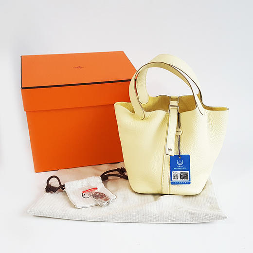 【闲置未使用】Hermes爱马仕Picotin系列H056289CKI8米尔顿黄银扣菜篮子18手提包女士041125TJ15 商品图1
