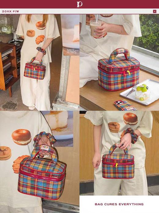 4楼Eubelle欧蓓 puui原创化妆包便携式大容量 复古格纹 高级感旅行洗漱包 活动价：199元 商品图0