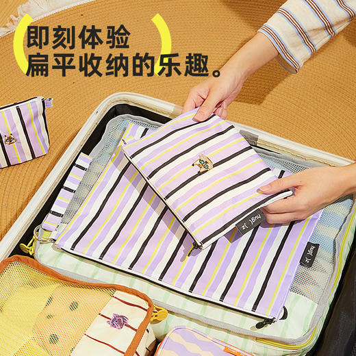 hugz收纳袋证件资料票据大容量防水收纳文件袋手拎可挂万能三连包 商品图4