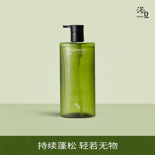 【romi专属】浴见·红松籽洗发露 FX 商品图0