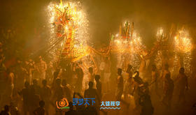 3月02日出发【行摄年味中国】潮汕元宵民俗：大长陇村贺灯-丰顺舞火龙-马栅英歌舞-溪东村跳火墩-新亨镇赛大猪4日
