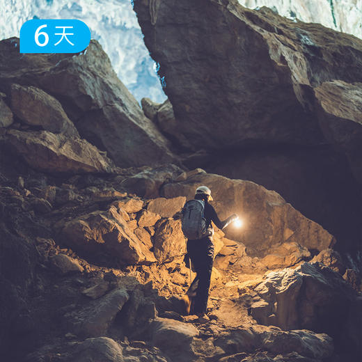 第一届贵州山地徒步节｜元旦跨年，深度探索小众山水秘境  6日 商品图5