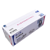 【JY】格之格137a适用于适用惠普M232dw M232dwc M233dw /支 商品缩略图2