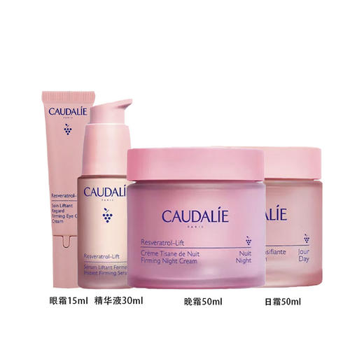 欧缇丽白藜芦醇紧致提拉眼霜精华面霜多款! 商品图0