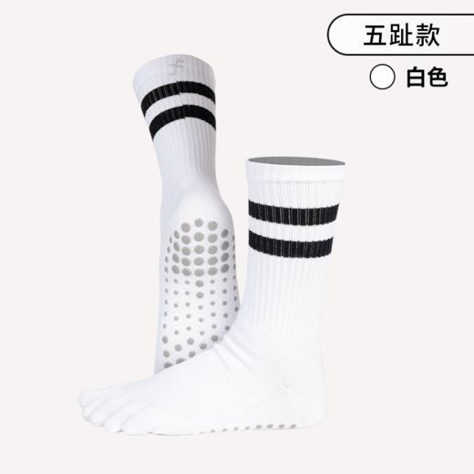保暖纯棉中筒分趾五指瑜伽袜子专业防滑硅胶双杠分趾款单位：/对 商品图10