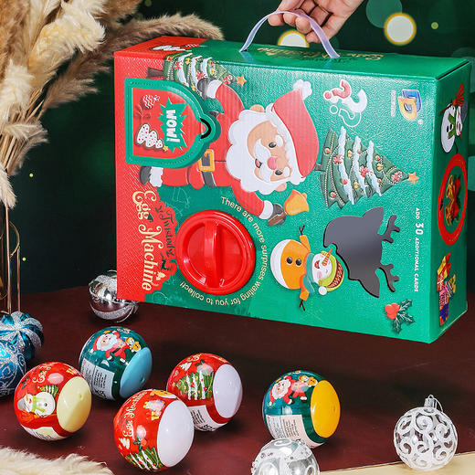 【圣诞专场】🔥太爆单了！【圣诞盲蛋扭蛋机】特别定制款💥火爆12月的快乐礼物🎁 准备好了吗？🔥巨上头 ‼️敲惊喜 ‼️🎉 12月的仪式感拉满！ 商品图0