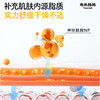 兔头妈妈倍润乳脂乳霜 100g 商品缩略图2