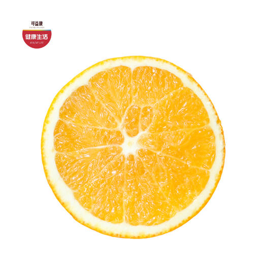 优选|赣南脐橙 个大饱满 橙味浓郁 酸甜水润  粒粒果肉看得见  4.5斤/9斤/12枚 商品图0