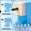 APS95672晨光削笔器小学生铅笔削笔刀超值经典彩色儿童手摇卷笔机（颜色随机1只） 商品缩略图1