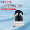 ⁵亲子款129/双【网面夏季款运动鞋】31-45码 原519元 旋转钮/系带  专利鞋垫+足底纤维板支撑YY05-EBH 商品缩略图6