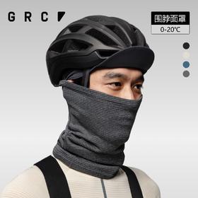 GRC桀骜无尽秋冬新款RESEARCH美利奴羊毛抓绒保暖公路车骑行围脖头巾