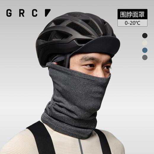 GRC桀骜无尽秋冬新款RESEARCH美利奴羊毛抓绒保暖公路车骑行围脖头巾 商品图0