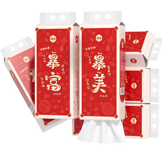 挂式抽纸1280张提装家用卫生纸原木四层面巾纸加厚纸巾代发抽拉式 商品图4