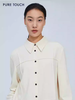 pure touch尖领廓形女士衬衫高级小众设计感宽松百搭长袖春季衬衣 商品缩略图2