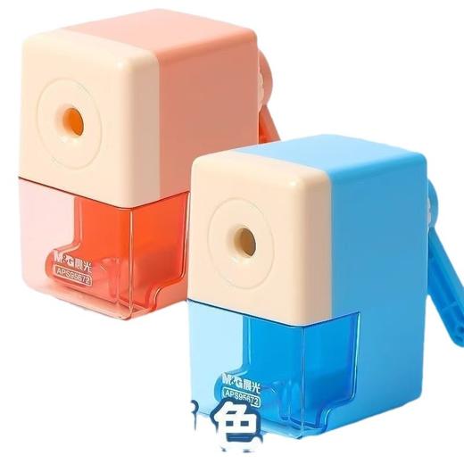 APS95672晨光削笔器小学生铅笔削笔刀超值经典彩色儿童手摇卷笔机（颜色随机1只） 商品图4