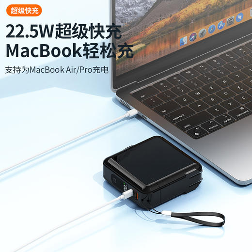 AURARO分离式三合一充电宝2w毫安3C认证移动电源可拆卸充电头便携充电宝 商品图6