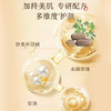 【秋冬补水保湿双在线 】片仔癀皇后牌钻石珍珠膏30g 淡化细纹干纹 补水保湿 多维度护肤 乳酪般质地 细腻不油腻 赠送旅行三件套 商品缩略图3