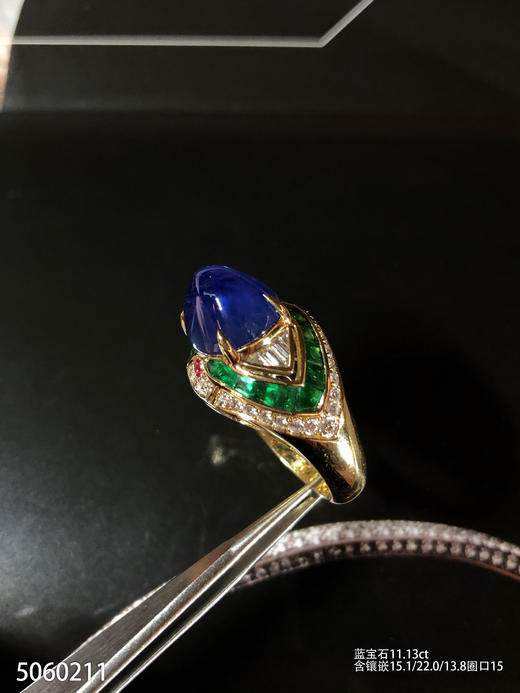 11.13ct斯里兰卡蓝宝石戒指【5060211】具体价格微信咨询 商品图4