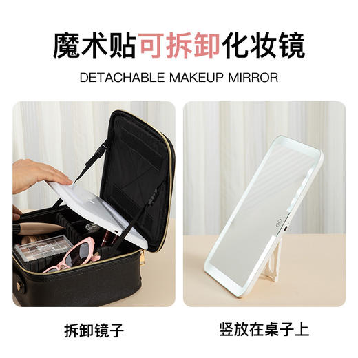 网红化妆包带镜子LED灯大容量便携化妆箱多功能分区分层手提包包 商品图3