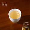 懂茶帝有机茶高山云雾茶磻溪大洋山2024年福鼎白茶有机寿眉饼100g 商品缩略图2