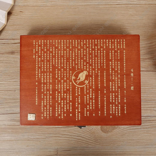 高品质祭祀用品女元宝盒“吉福如愿”百年非遗工艺 商品图3