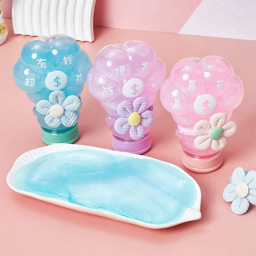 有钱花假水卡皮面包师抱抱奶起泡胶-纪念日百货门店同款167896902 商品图3