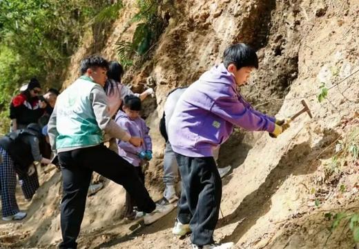 【亲子】增城挖水晶地质科考1日营 商品图1
