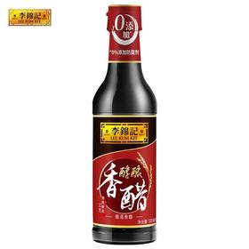 C李锦记500ml醇酿香醋4.5°