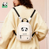 熊猫屋PANDAHOUS 嘟嘟毛绒双肩包-白/蓝绿   送纸袋 商品缩略图3