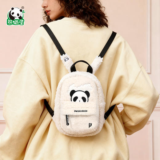 熊猫屋PANDAHOUS 嘟嘟毛绒双肩包-白/蓝绿   送纸袋 商品图3