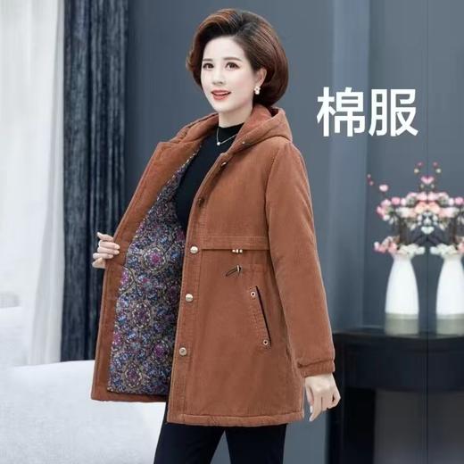 中老年妈妈装冬装连帽棉袄灯芯绒宽松加厚外套中长款条绒棉衣棉服 商品图2