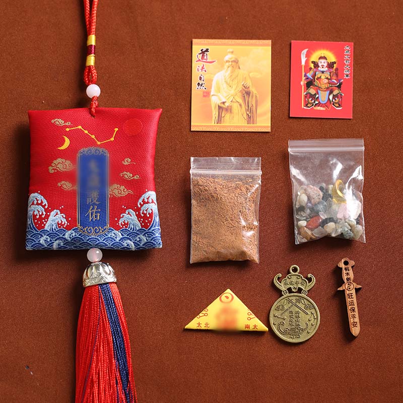 【岁岁调理】灵机2026马年「太歲锦囊」车挂太岁福袋生肖属牛鼠兔本命年幸运物