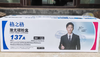 【JY】格之格137a适用于适用惠普M232dw M232dwc M233dw /支 商品缩略图0