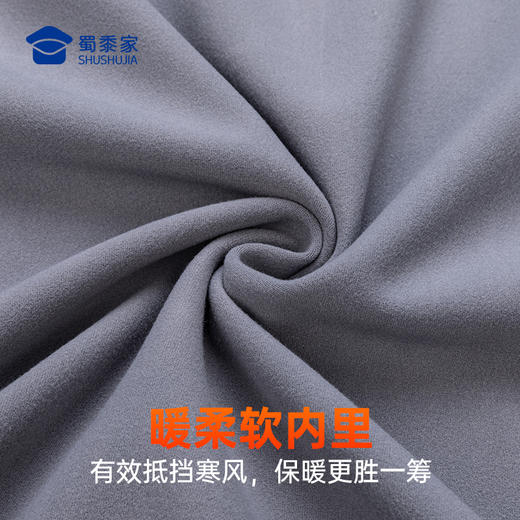 【实付满399送保温杯】【可机洗一体羊毛速热弹力衬衫】加厚通勤打底衬衫商务休闲保暖长袖衬衣CT522 商品图7