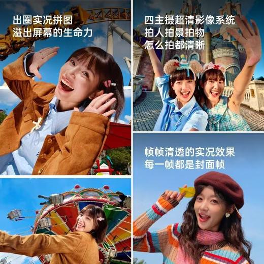 OPPO Reno15 Pro  到店购机享300元补贴卷（补贴卷可作为VIP系列卷／回收卷／融合卷／配件卷/换新补贴/使用5选1） 商品图3