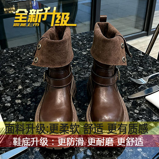 【美拉德❗️复古马丁靴】一鞋两穿，各种穿搭都能驾驭，皮面细腻柔软舒适，修饰腿型弧度曲线自然，2025新款秋英伦风马丁靴厚底黑色短靴女款QQ 商品图5