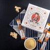24国有机认证云南有机熟小黄姜粉生姜粉 90g 商品缩略图7
