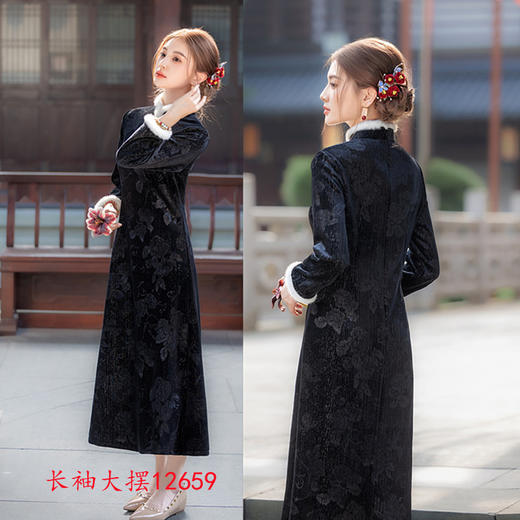 现代时尚改良新中式长款旗袍大摆裙2025冬季新款日常可穿长袖旗袍12659 商品图1