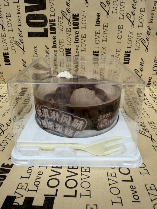 亿禾4寸冰淇淋慕斯 巧克力味 商品图6