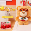 樱桃小熊毛绒挂件毛绒匙扣-纪念日百货门店同款167293415 商品缩略图0